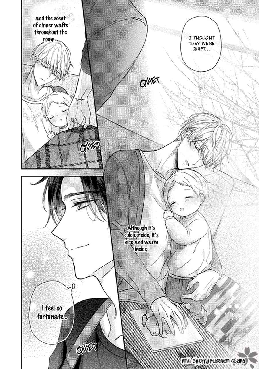 Page 19 Chapter 2 Futari de Papa Hajimemashita