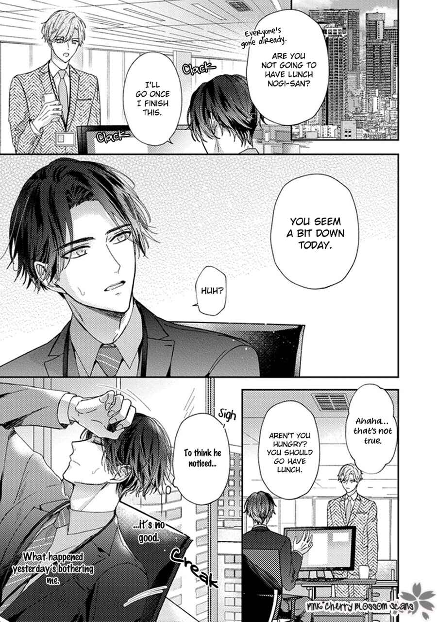 Page 2 Chapter 2 Futari de Papa Hajimemashita