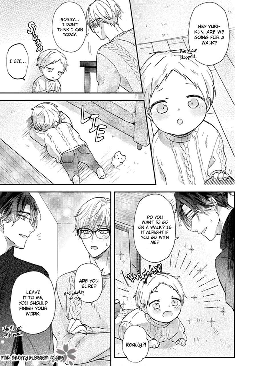 Page 22 Chapter 2 Futari de Papa Hajimemashita