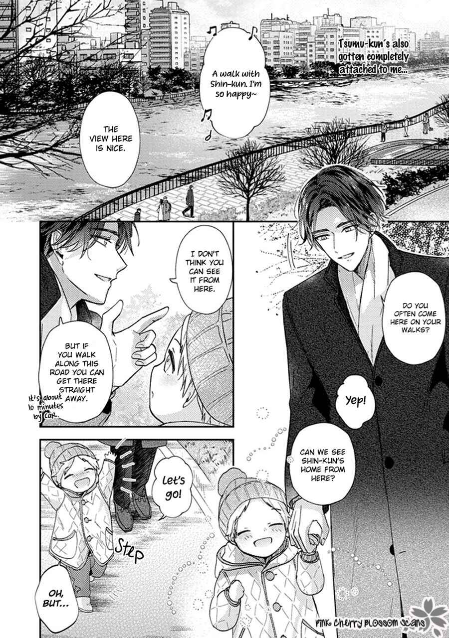 Page 23 Chapter 2 Futari de Papa Hajimemashita