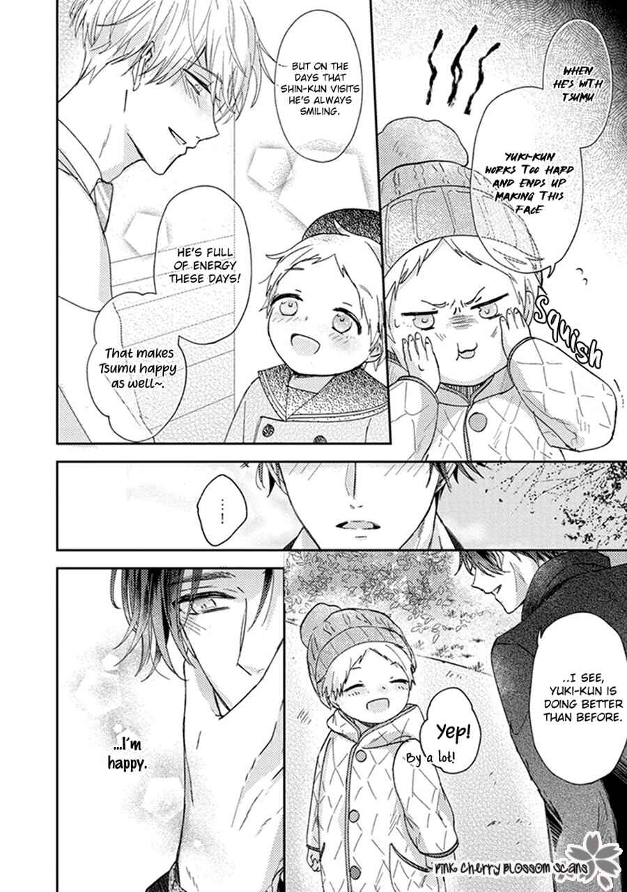 Page 25 Chapter 2 Futari de Papa Hajimemashita