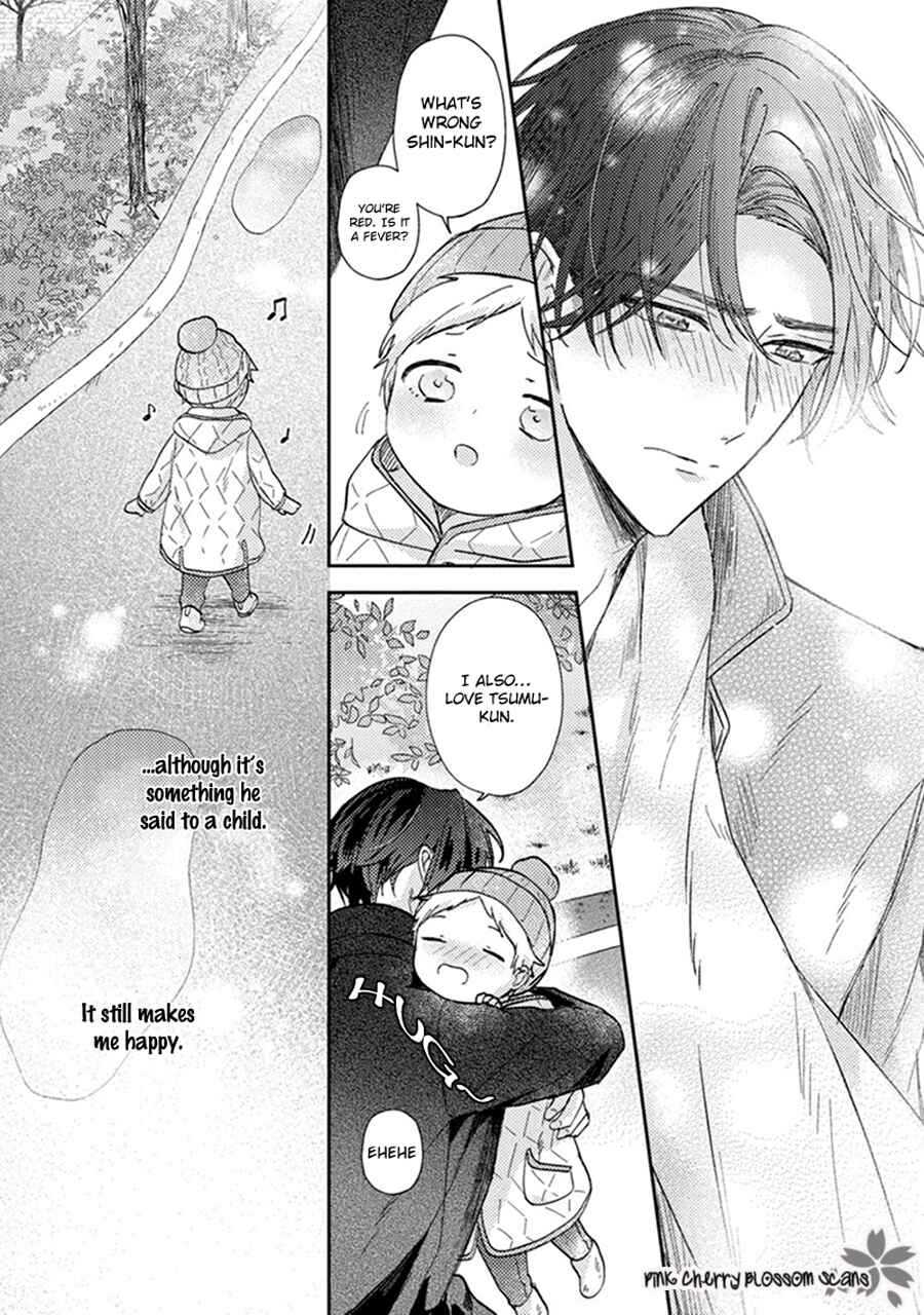 Page 27 Chapter 2 Futari de Papa Hajimemashita