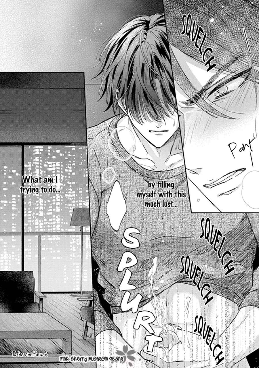 Page 35 Chapter 2 Futari de Papa Hajimemashita