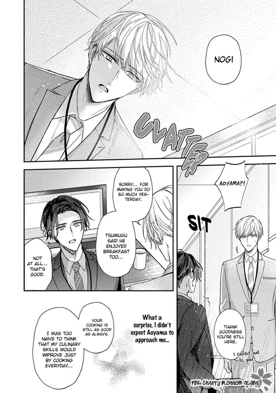 Page 5 Chapter 2 Futari de Papa Hajimemashita
