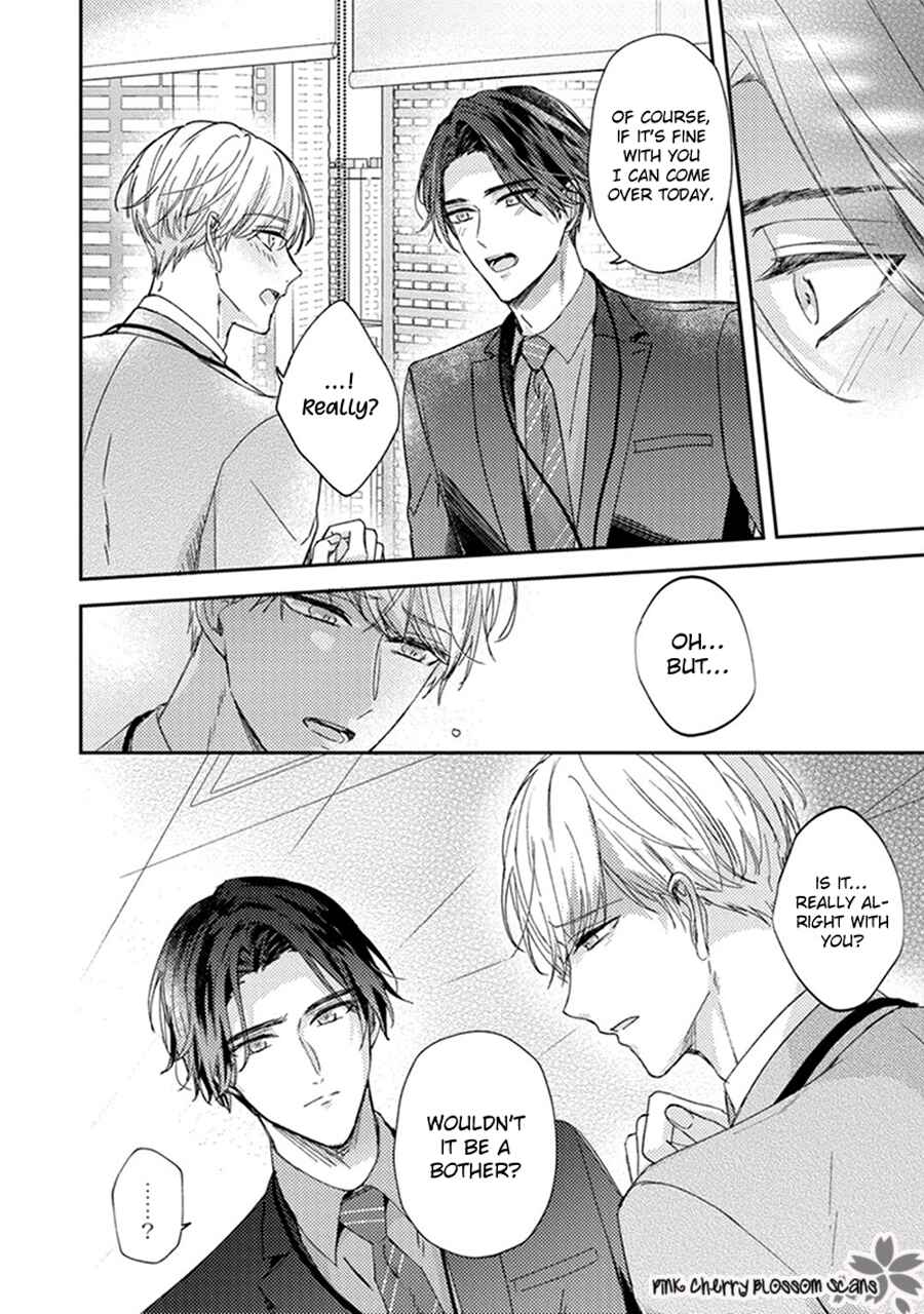 Page 7 Chapter 2 Futari de Papa Hajimemashita