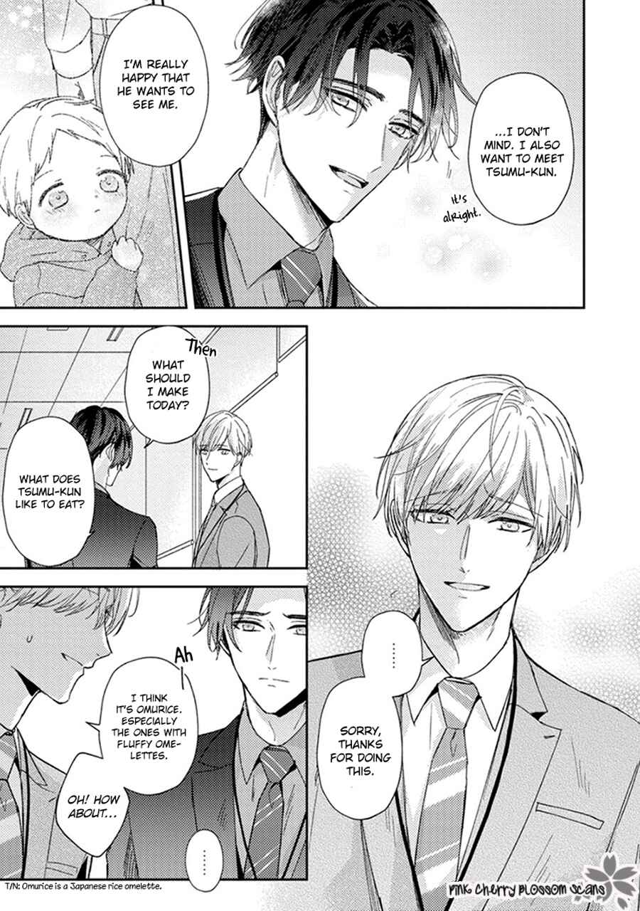 Page 8 Chapter 2 Futari de Papa Hajimemashita