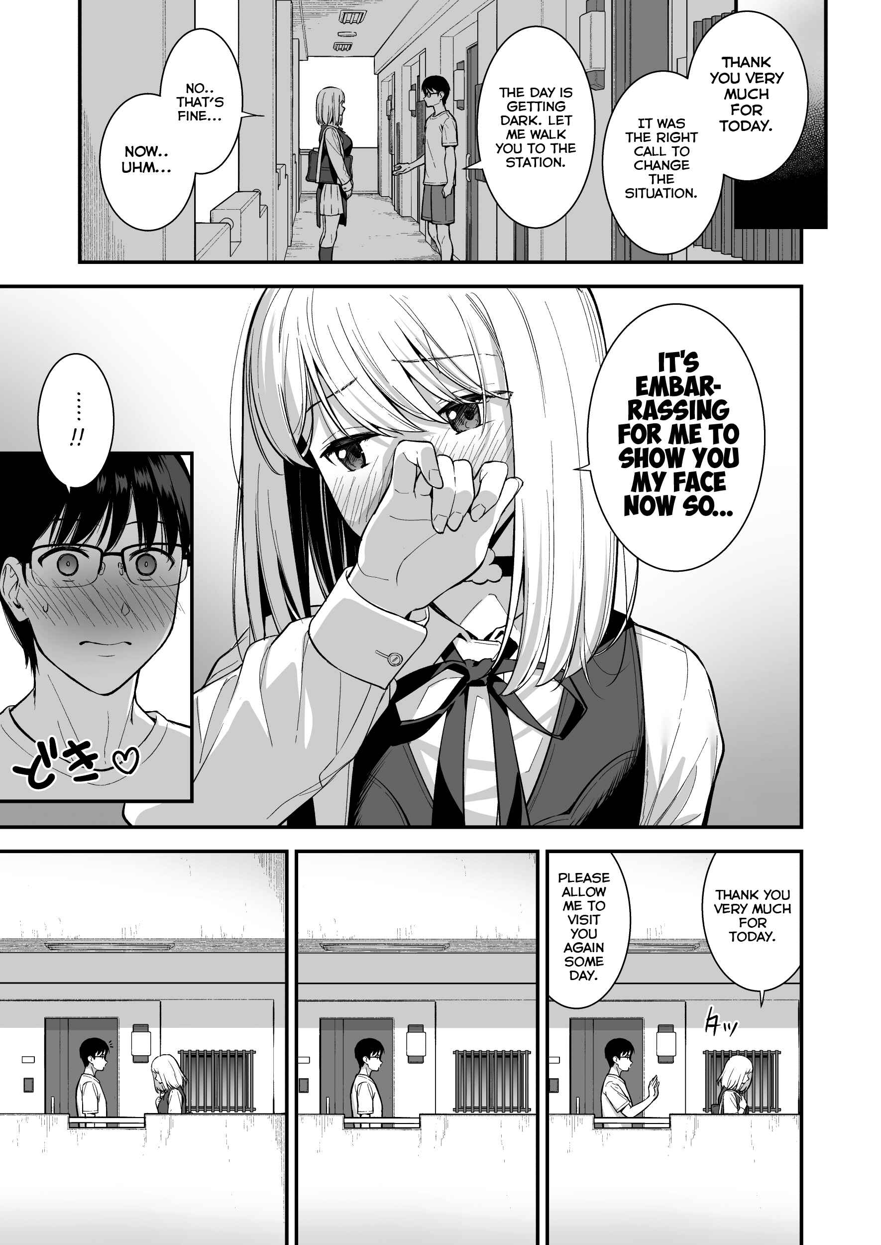 Page 15 Chapter 3 Kanojo wa Boku no Taieki de Ugoiteiru