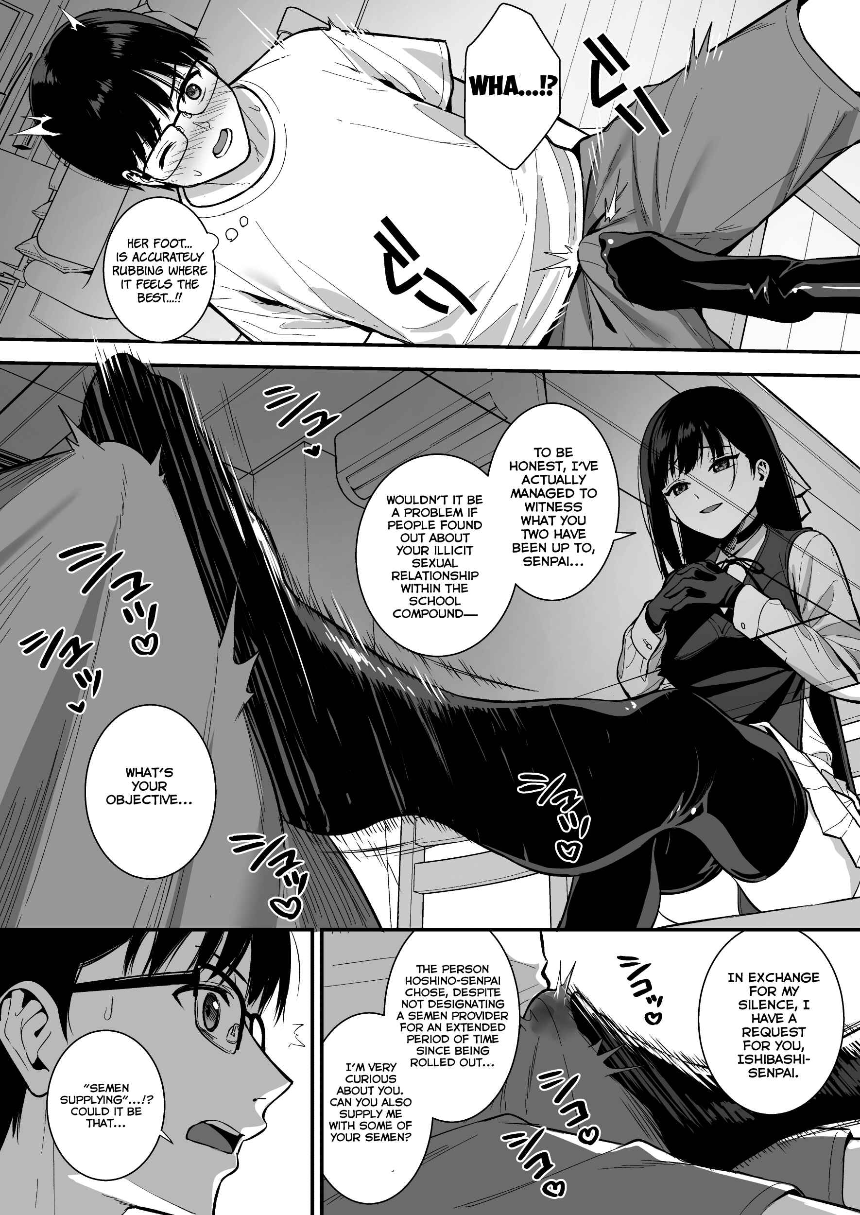 Page 20 Chapter 3 Kanojo wa Boku no Taieki de Ugoiteiru