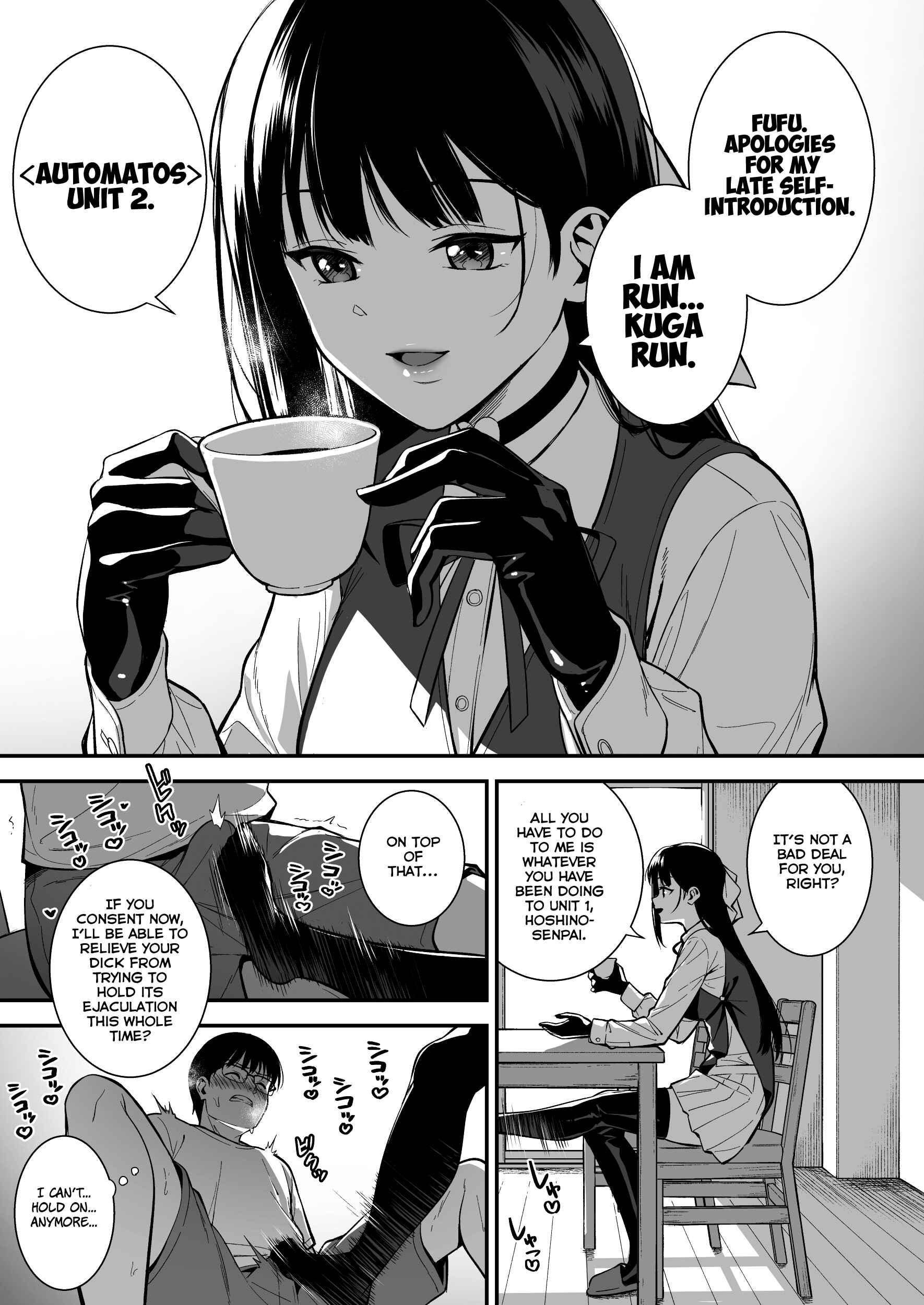 Page 21 Chapter 3 Kanojo wa Boku no Taieki de Ugoiteiru