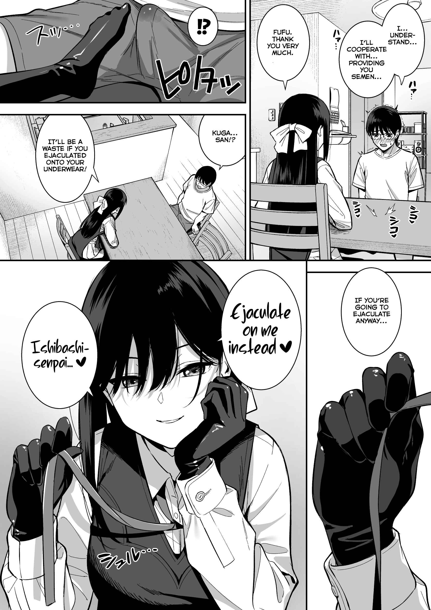 Page 22 Chapter 3 Kanojo wa Boku no Taieki de Ugoiteiru