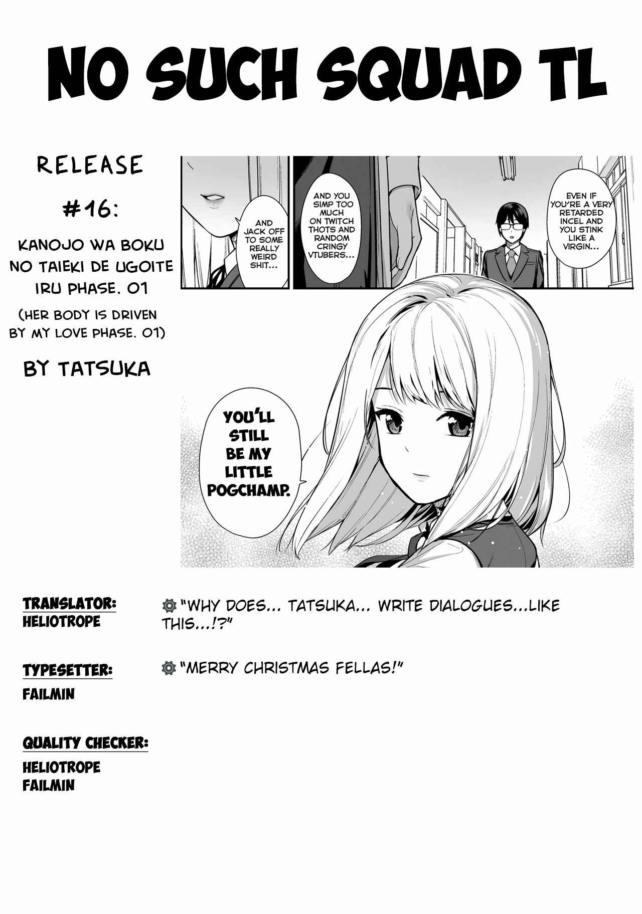 Page 26 Chapter 1 Kanojo wa Boku no Taieki de Ugoiteiru
