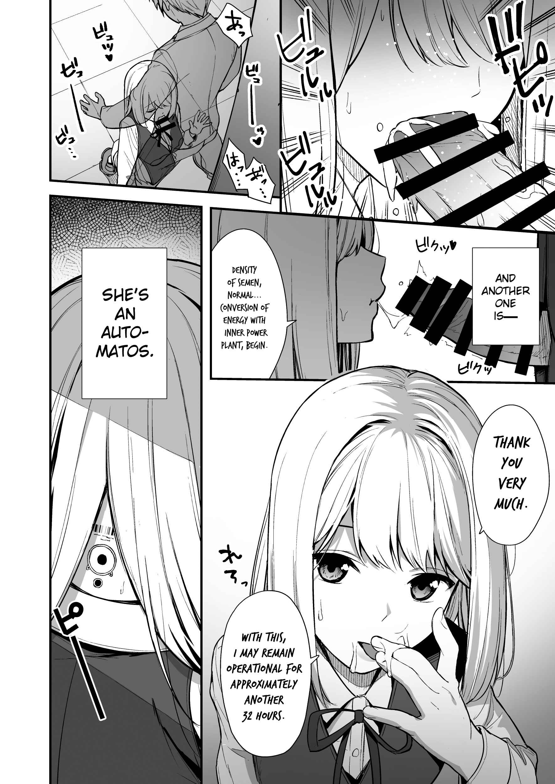 Page 3 Chapter 1 Kanojo wa Boku no Taieki de Ugoiteiru