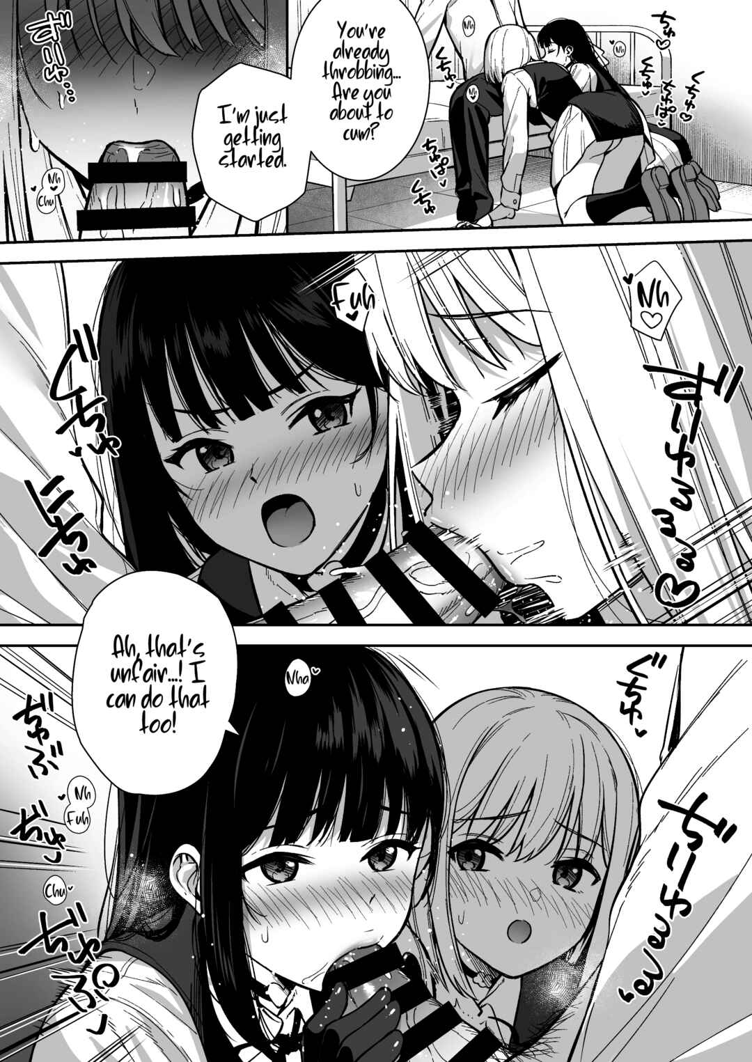 Page 12 Chapter 4 Kanojo wa Boku no Taieki de Ugoiteiru