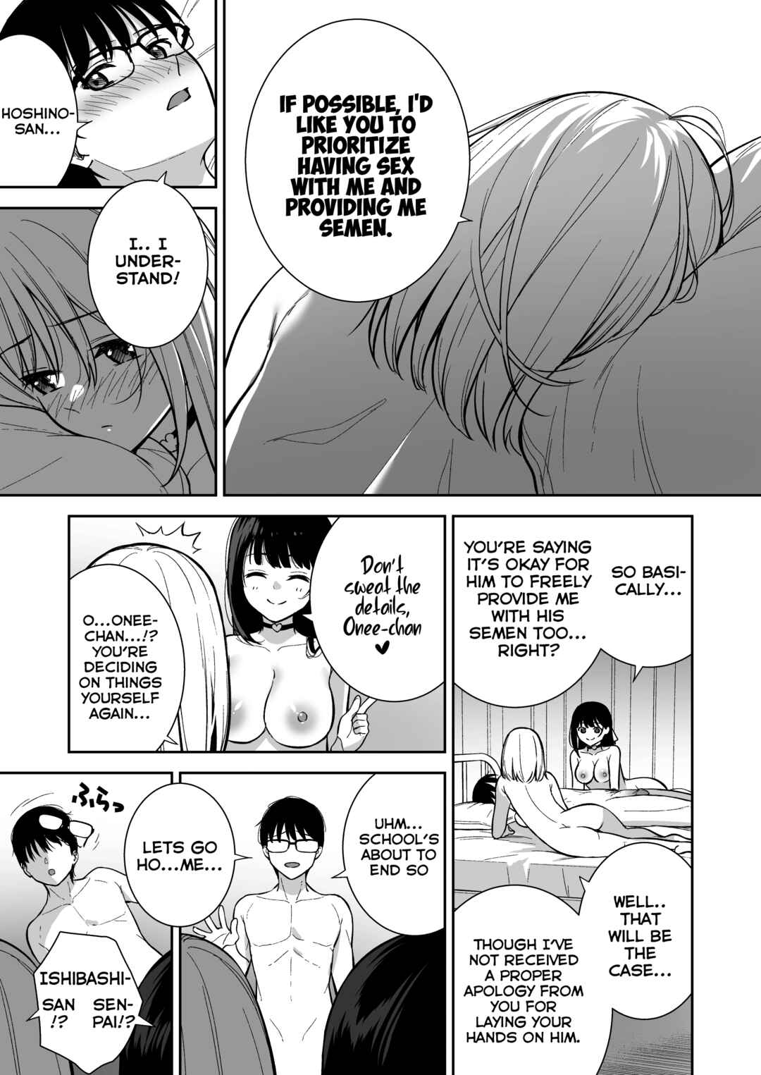 Page 41 Chapter 4 Kanojo wa Boku no Taieki de Ugoiteiru