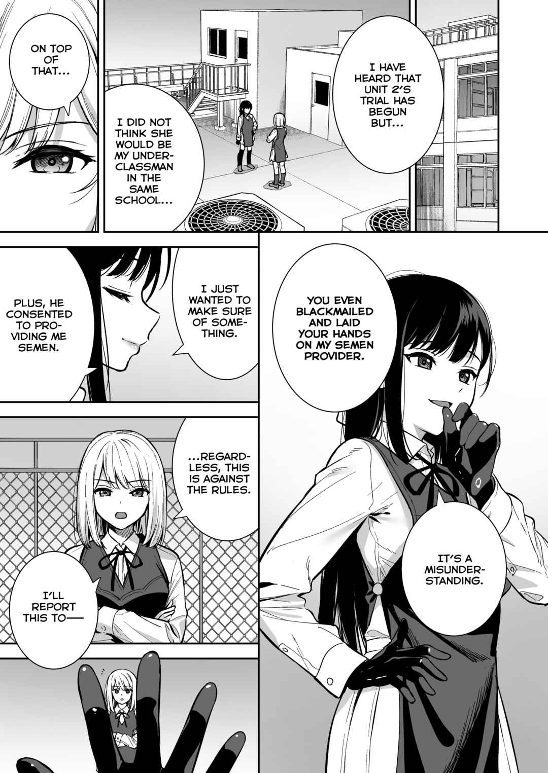 Page 5 Chapter 4 Kanojo wa Boku no Taieki de Ugoiteiru