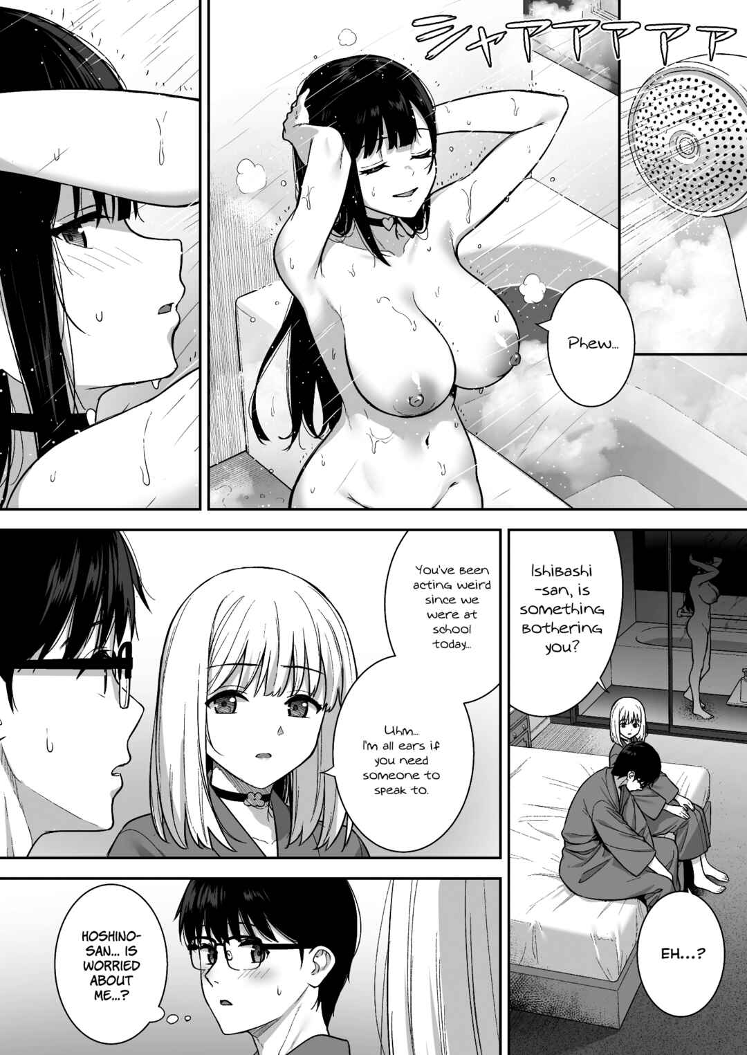 Page 16 Chapter 5 Kanojo wa Boku no Taieki de Ugoiteiru