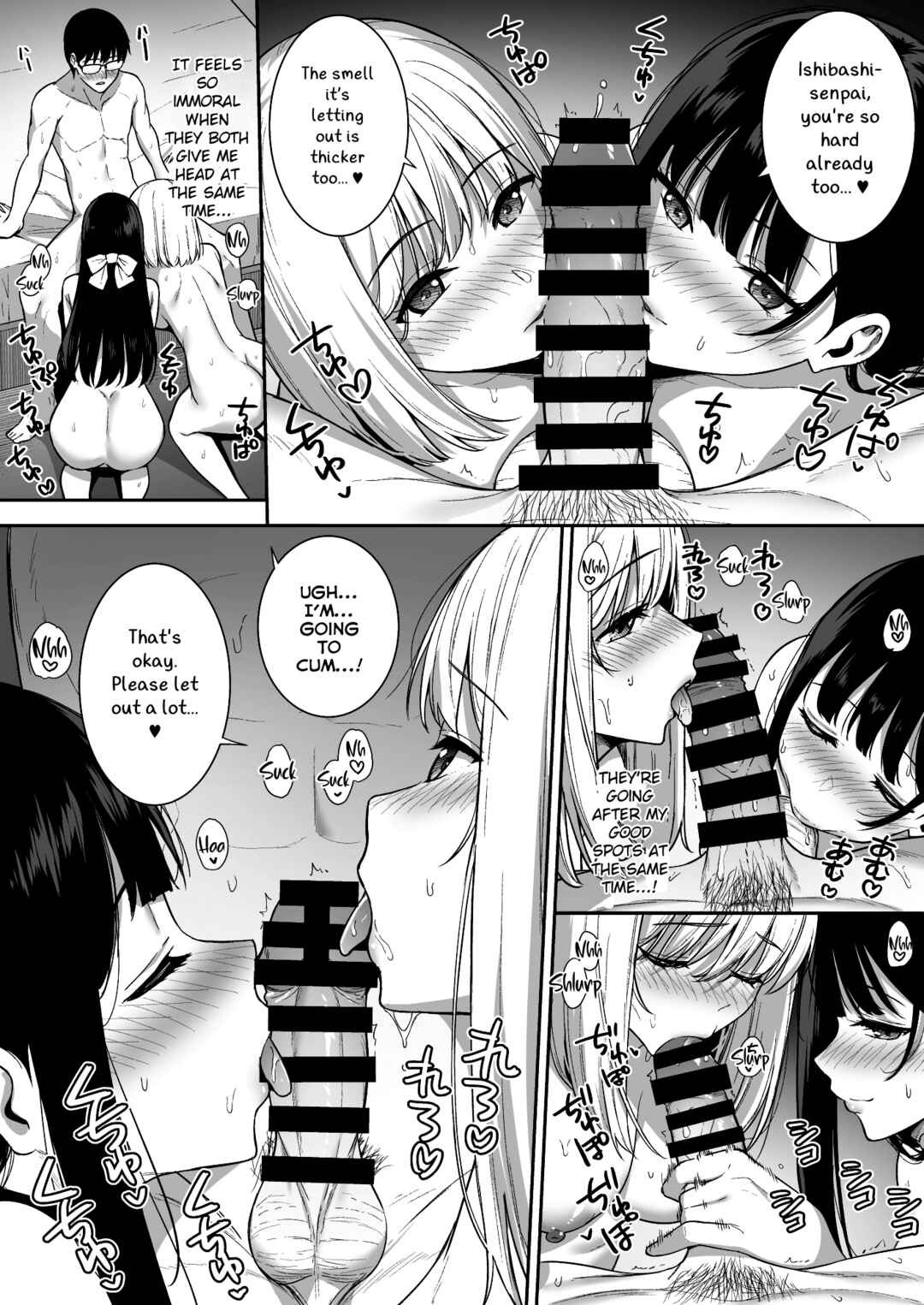 Page 8 Chapter 5 Kanojo wa Boku no Taieki de Ugoiteiru