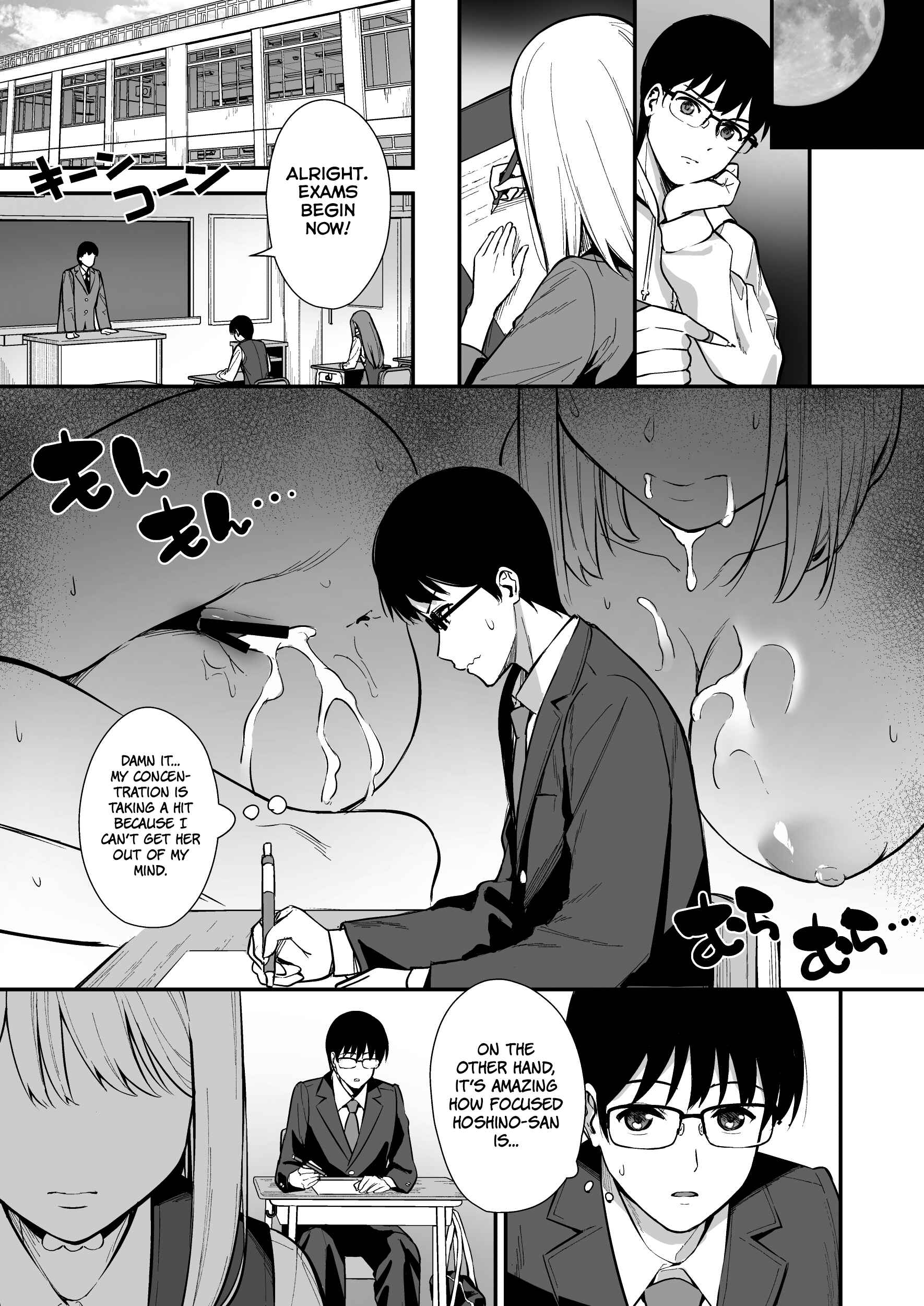 Page 12 Chapter 2 Kanojo wa Boku no Taieki de Ugoiteiru