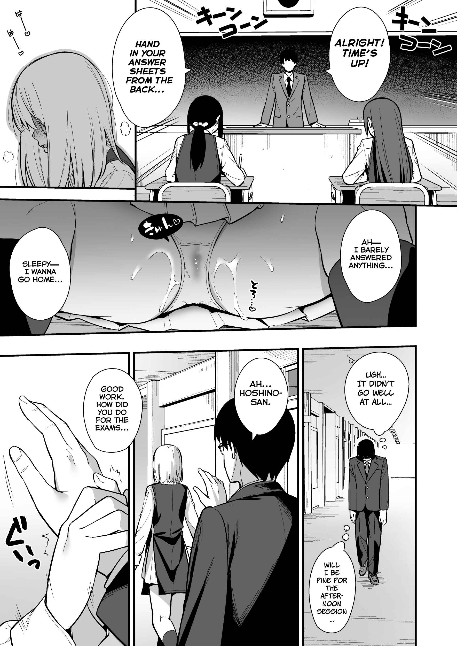 Page 16 Chapter 2 Kanojo wa Boku no Taieki de Ugoiteiru