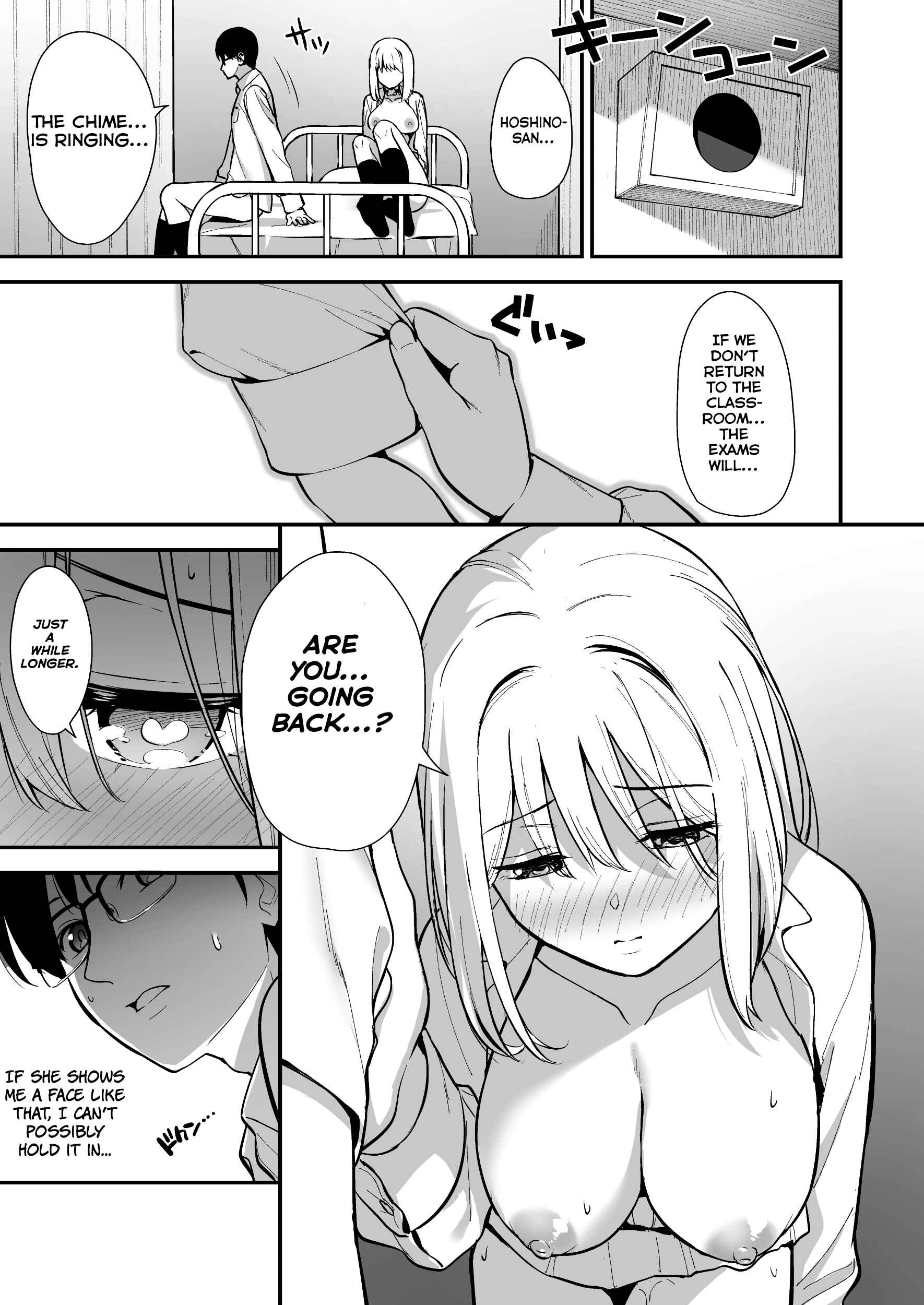 Page 28 Chapter 2 Kanojo wa Boku no Taieki de Ugoiteiru