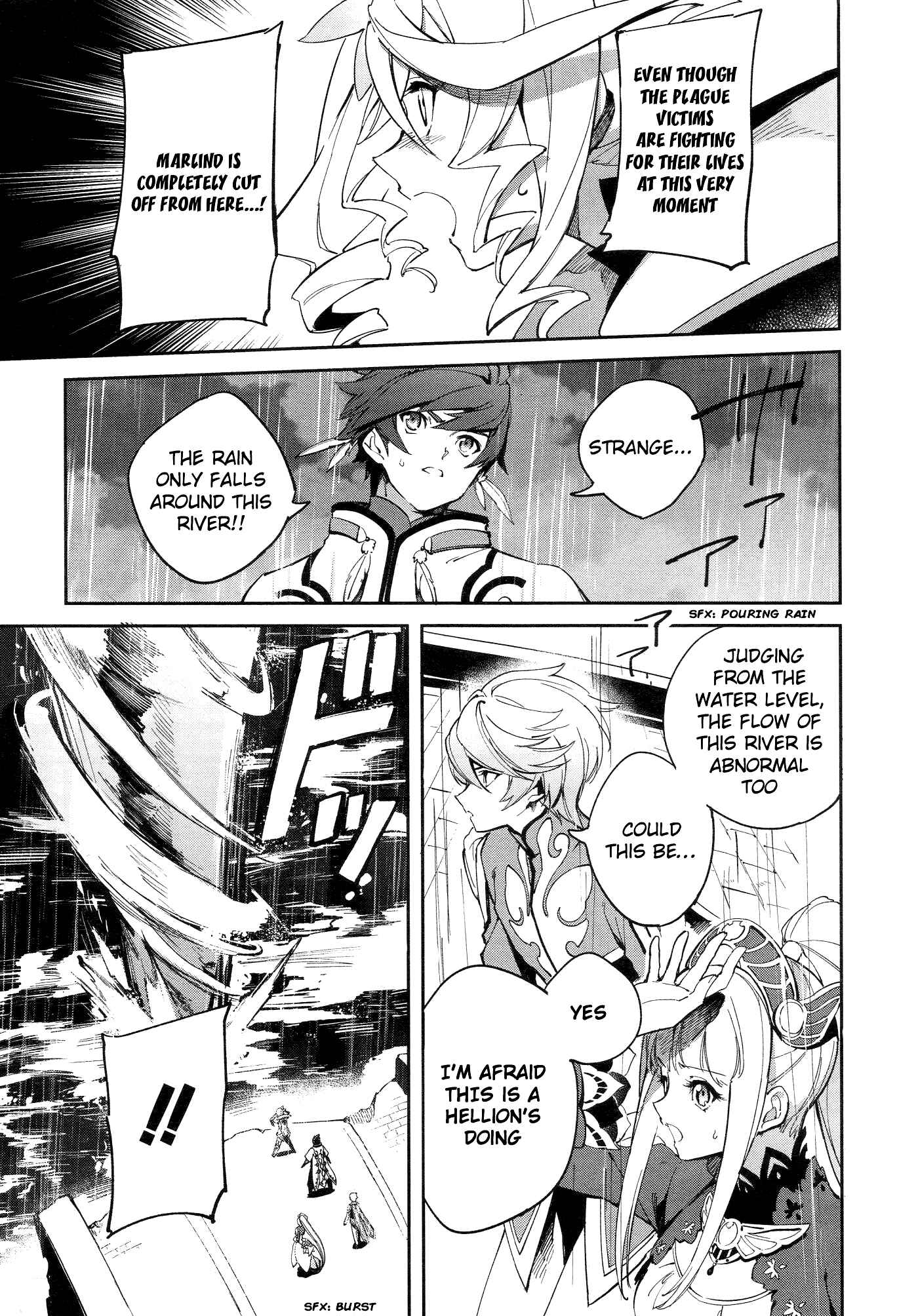 Page 40 Chapter 2 Tales of Zestiria - Time of Guidance
