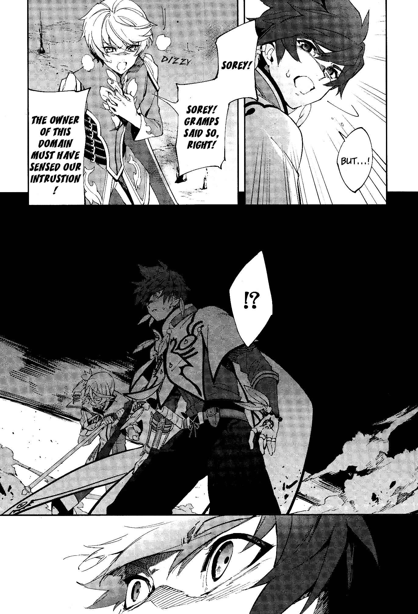 Page 26 Chapter 4 Tales of Zestiria - Time of Guidance