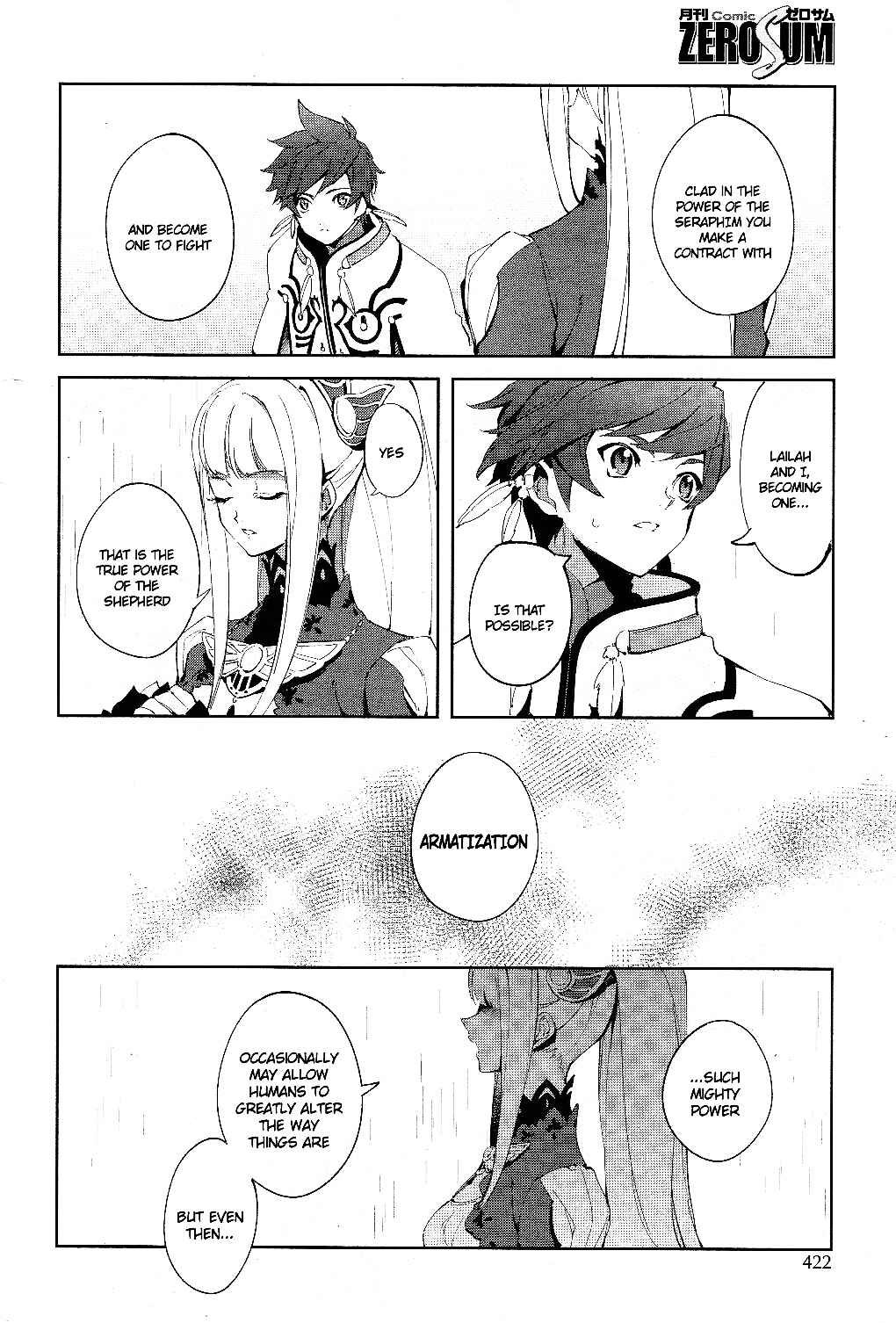 Page 11 Chapter 3 Tales of Zestiria - Time of Guidance