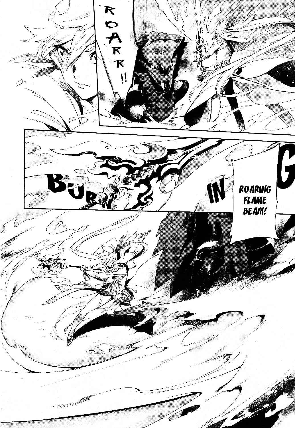 Page 14 Chapter 3 Tales of Zestiria - Time of Guidance