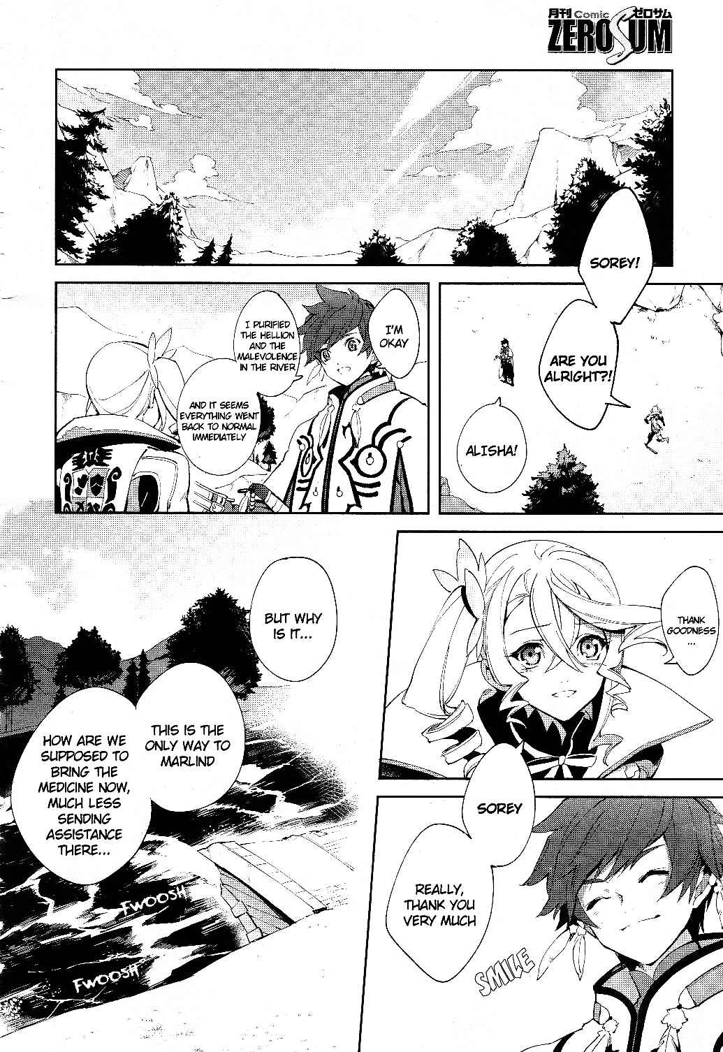 Page 18 Chapter 3 Tales of Zestiria - Time of Guidance