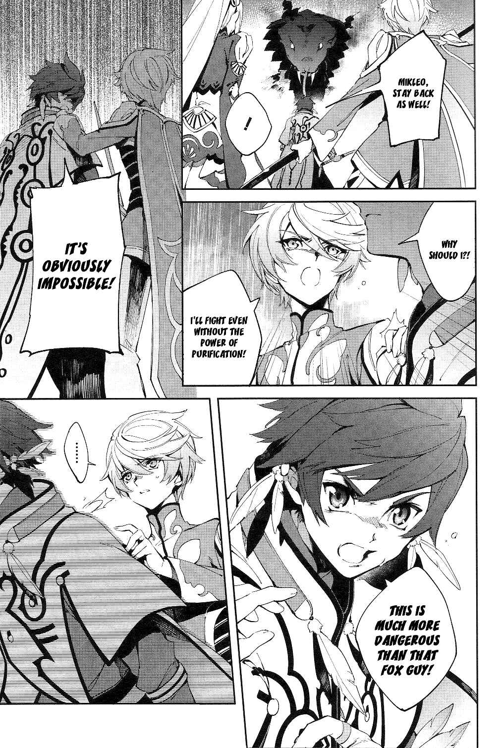 Page 6 Chapter 3 Tales of Zestiria - Time of Guidance