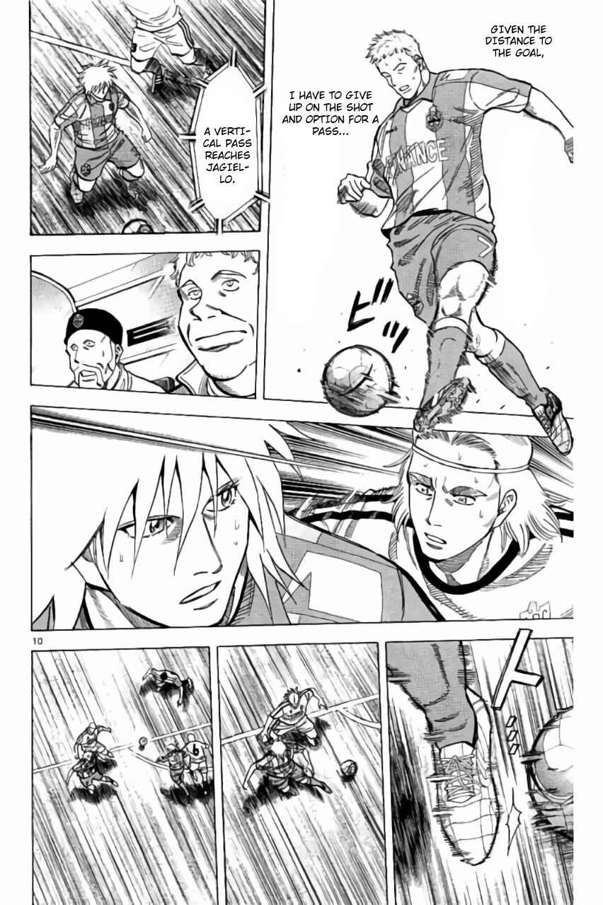 Page 10 Chapter 7 Fantasista Stella