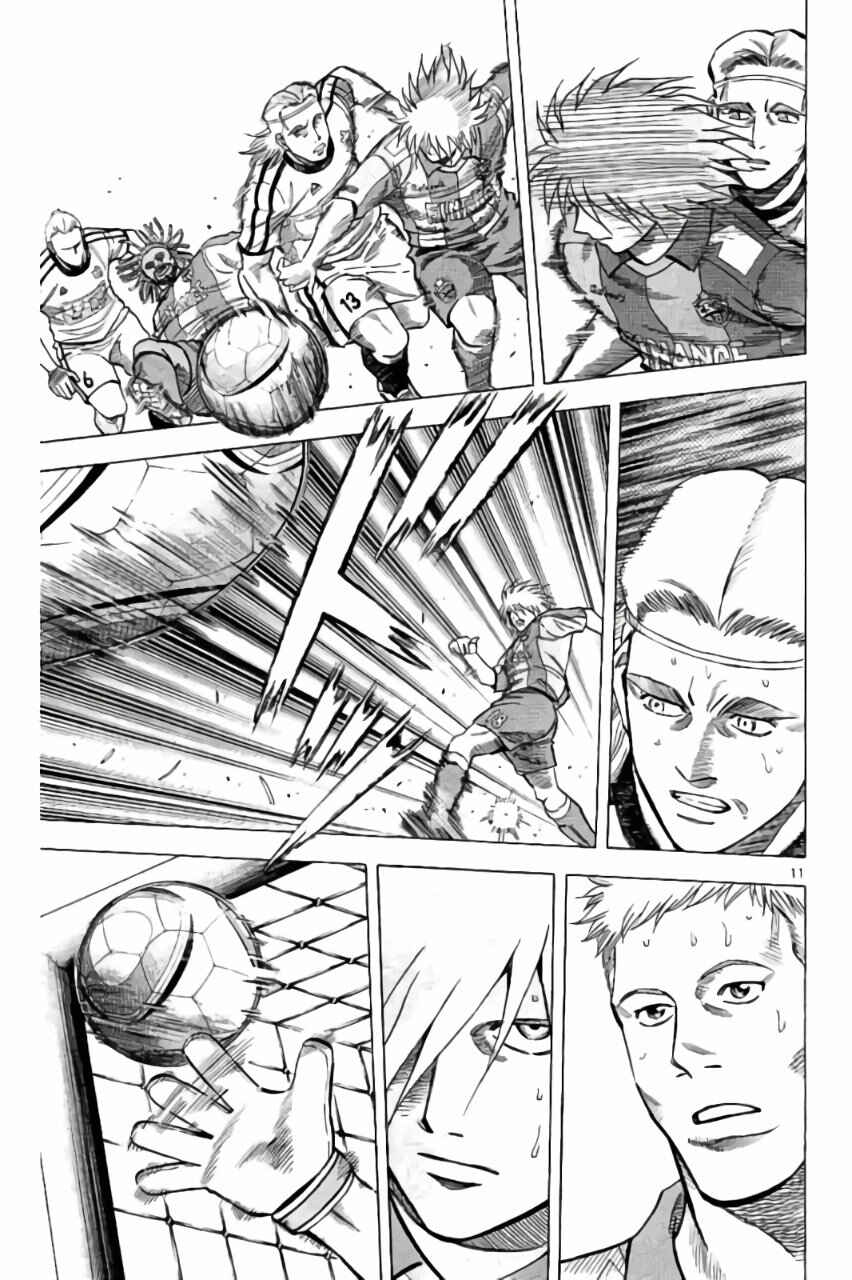 Page 11 Chapter 7 Fantasista Stella