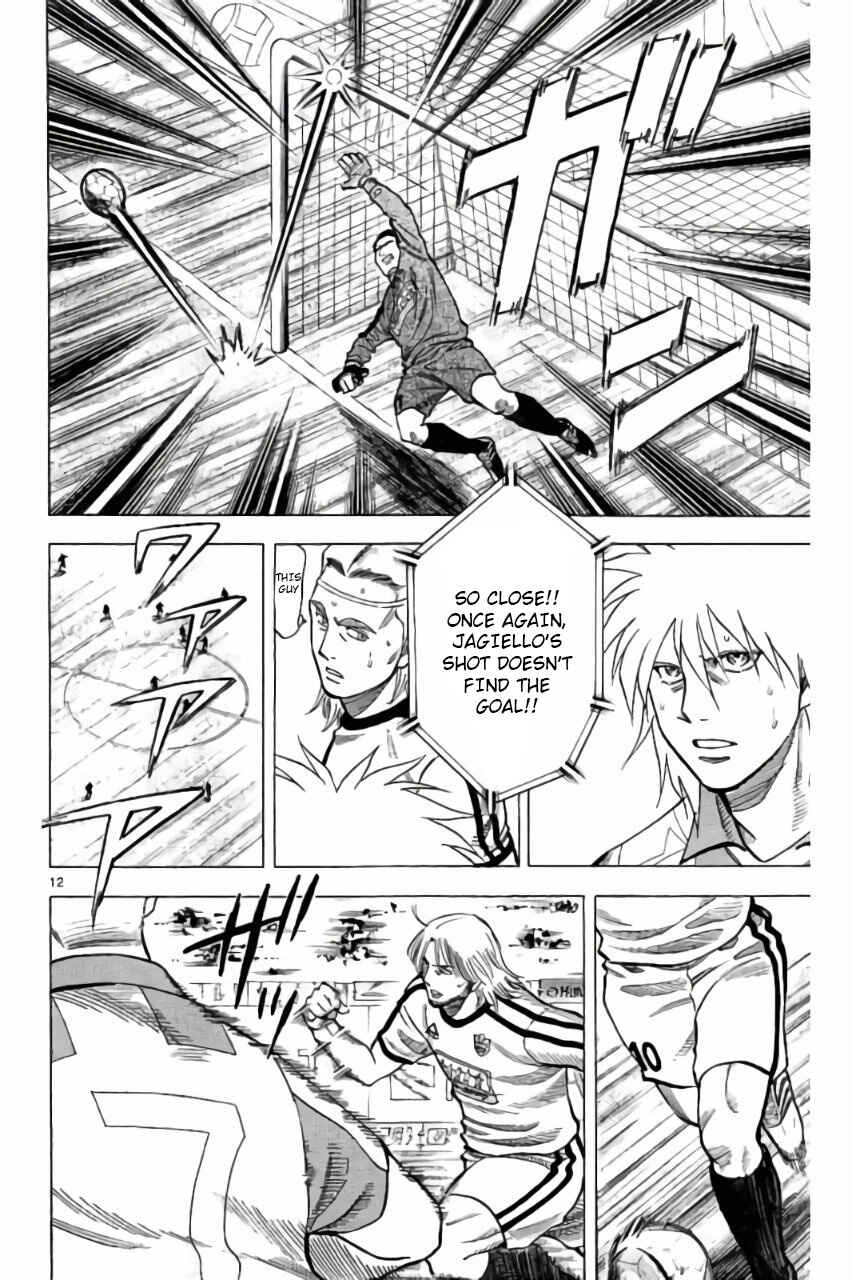Page 12 Chapter 7 Fantasista Stella