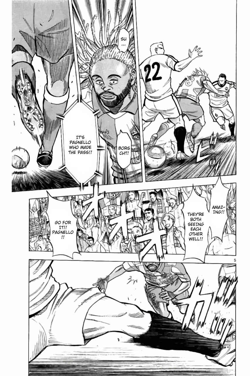 Page 5 Chapter 7 Fantasista Stella