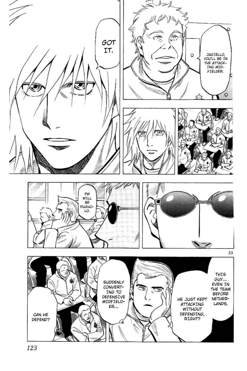 Page 23 Chapter 3 Fantasista Stella