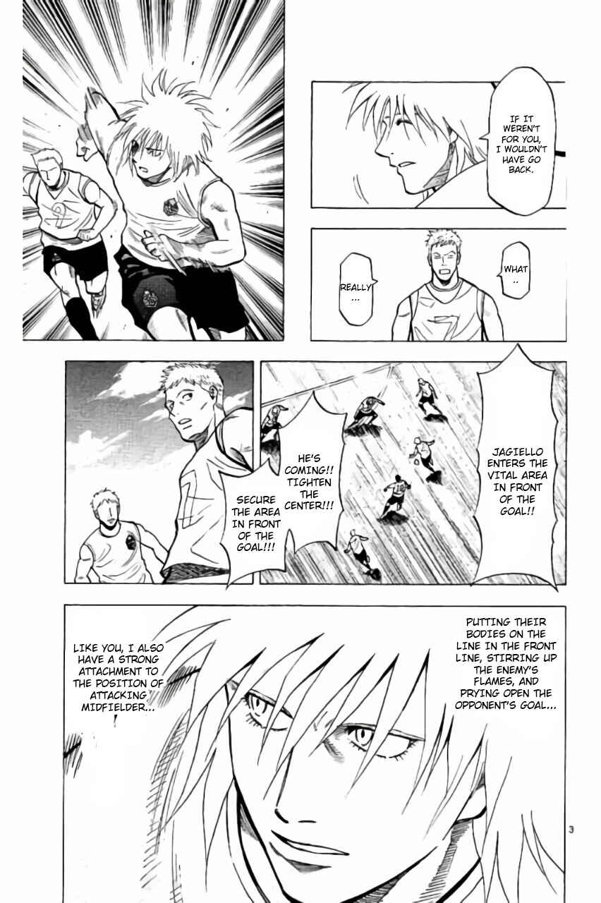Page 3 Chapter 3 Fantasista Stella