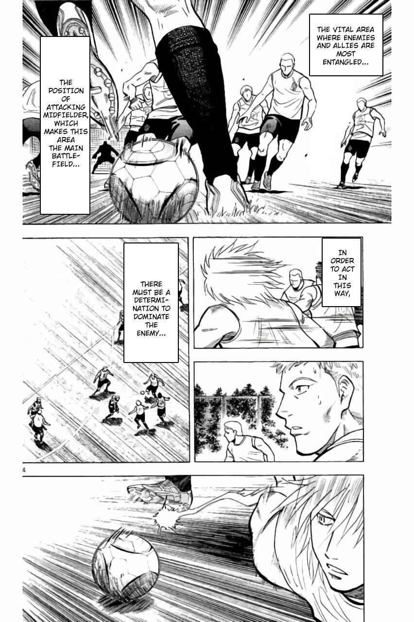 Page 4 Chapter 3 Fantasista Stella