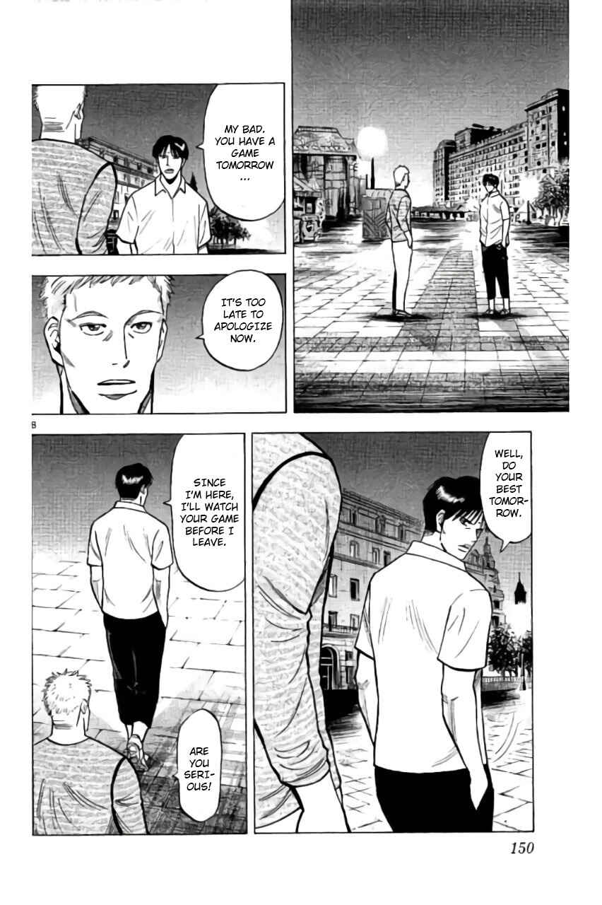 Page 8 Chapter 5 Fantasista Stella