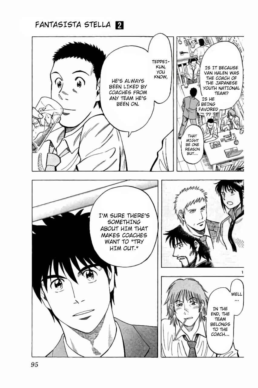 Page 15 Chapter 10 Fantasista Stella