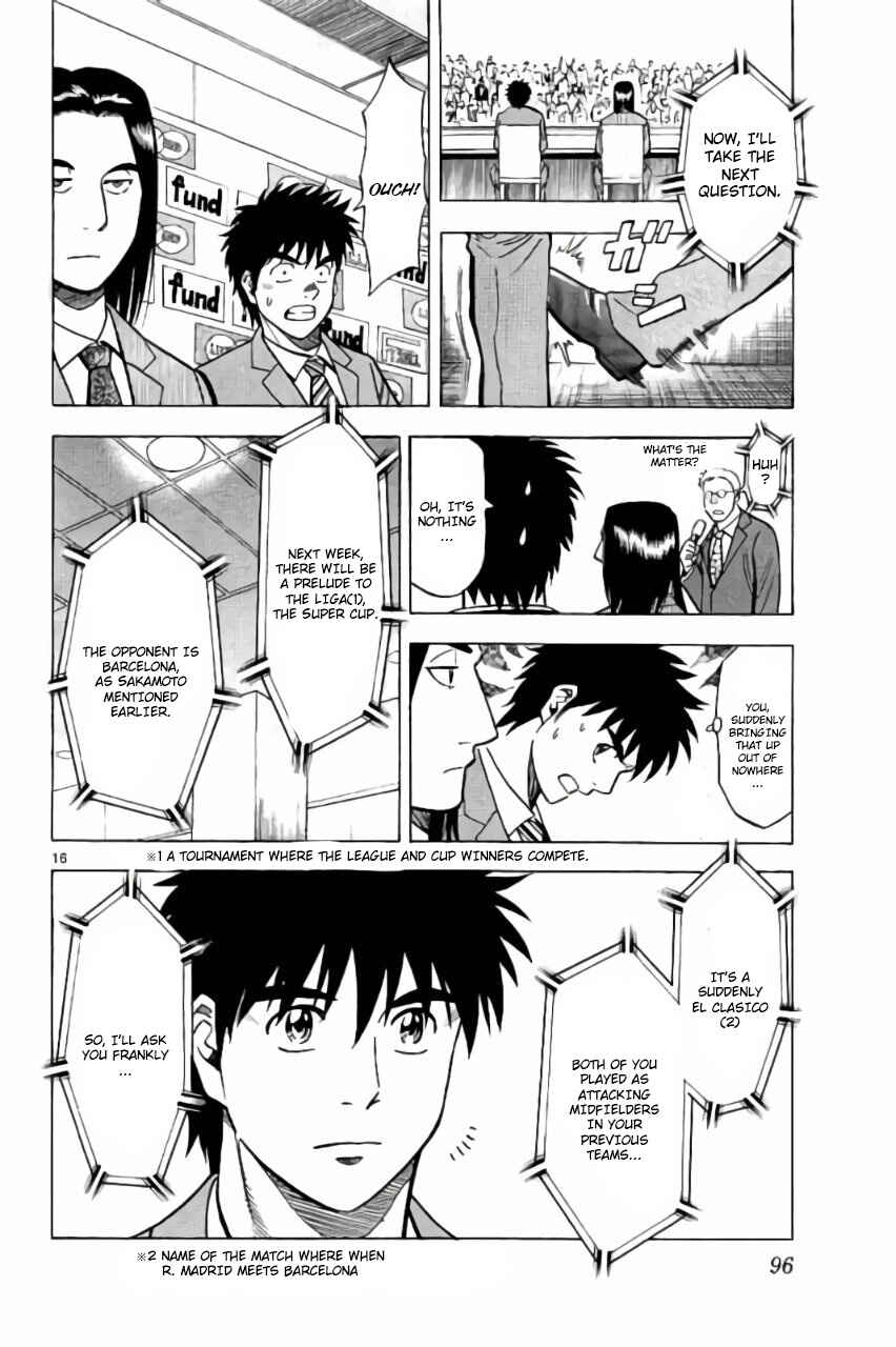 Page 16 Chapter 10 Fantasista Stella