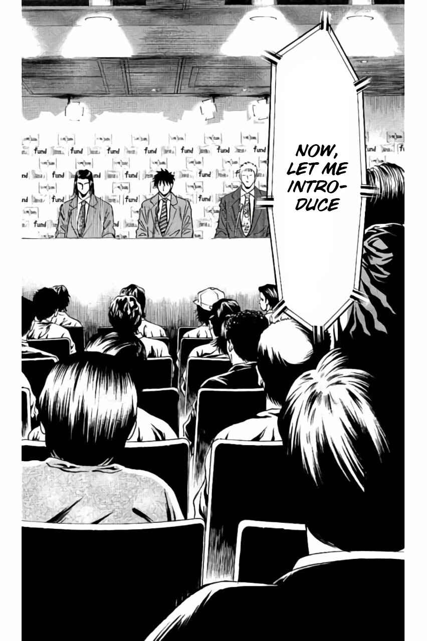 Page 6 Chapter 10 Fantasista Stella