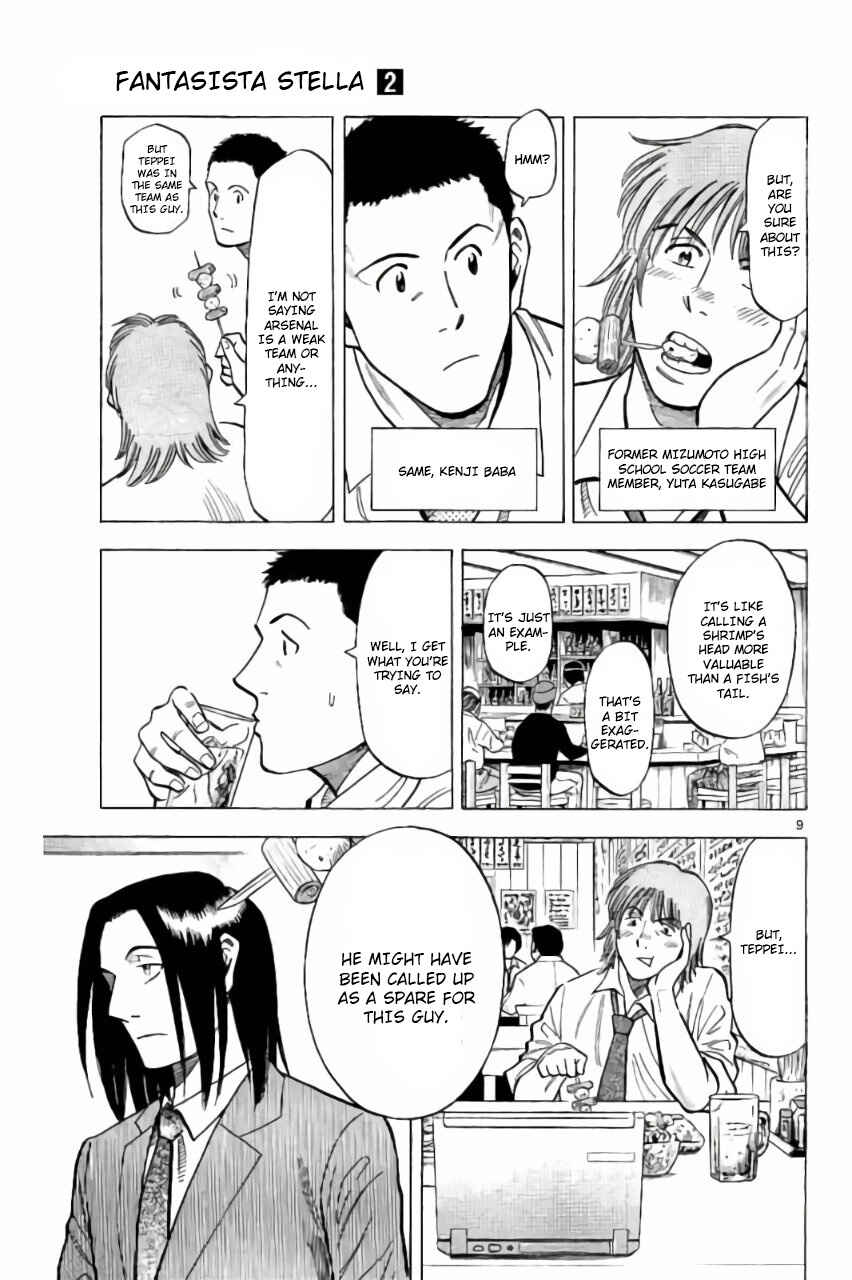 Page 9 Chapter 10 Fantasista Stella