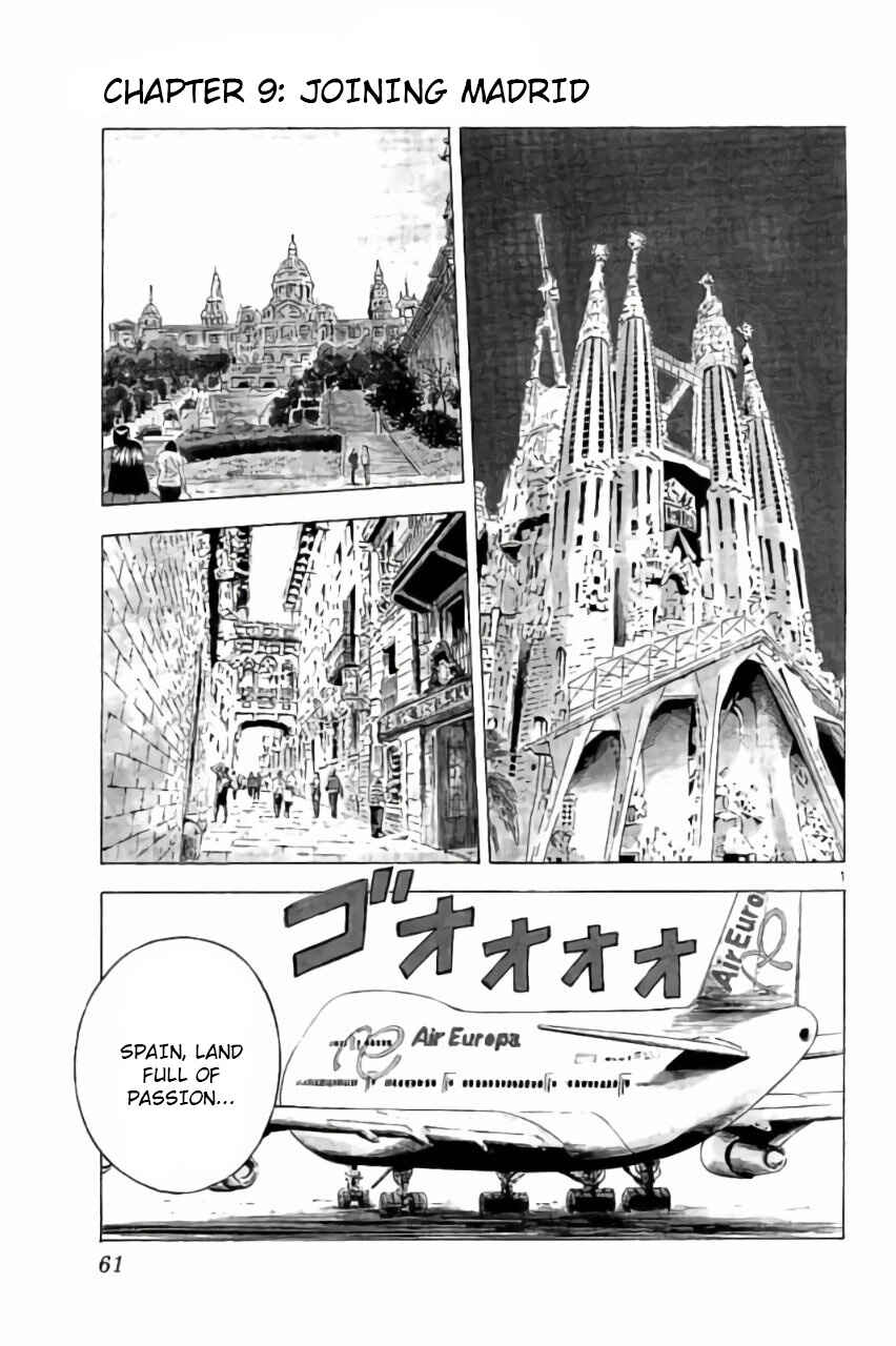 Page 1 Chapter 9 Fantasista Stella