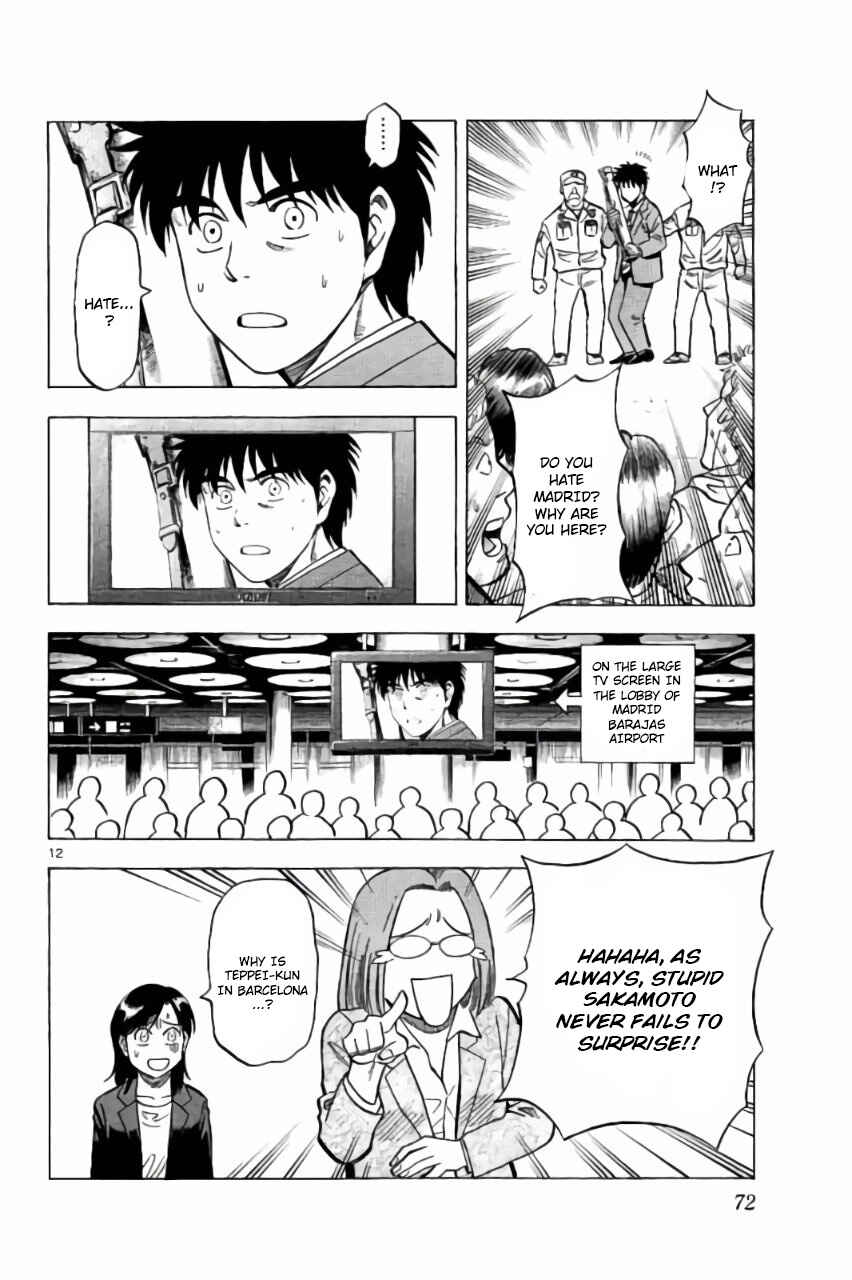 Page 12 Chapter 9 Fantasista Stella