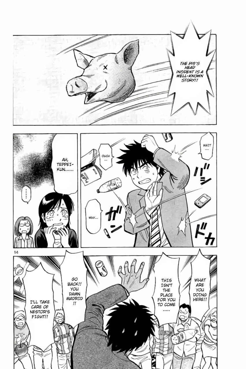 Page 14 Chapter 9 Fantasista Stella