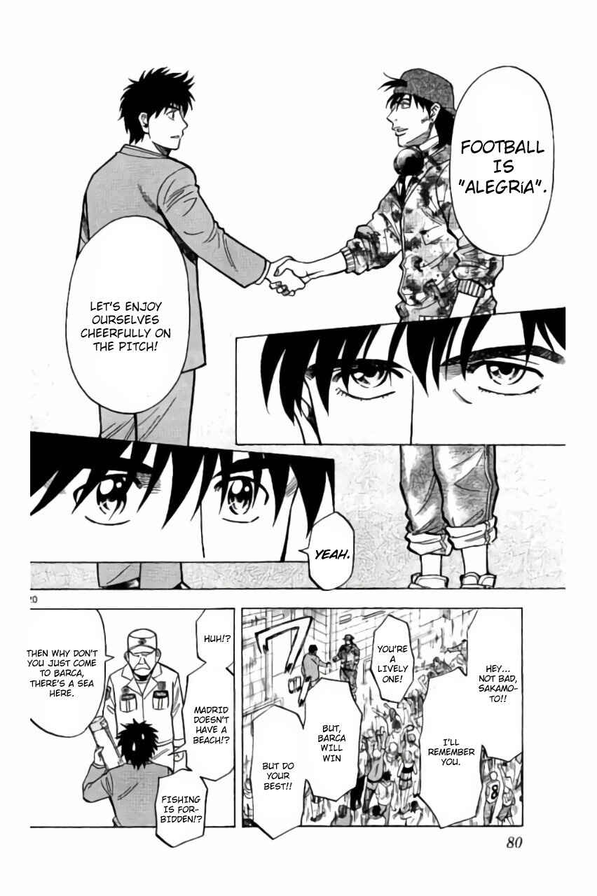 Page 20 Chapter 9 Fantasista Stella
