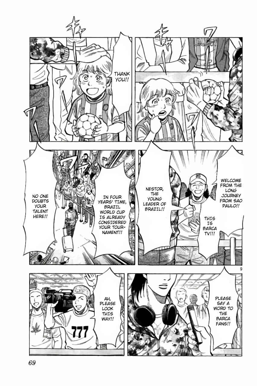 Page 9 Chapter 9 Fantasista Stella