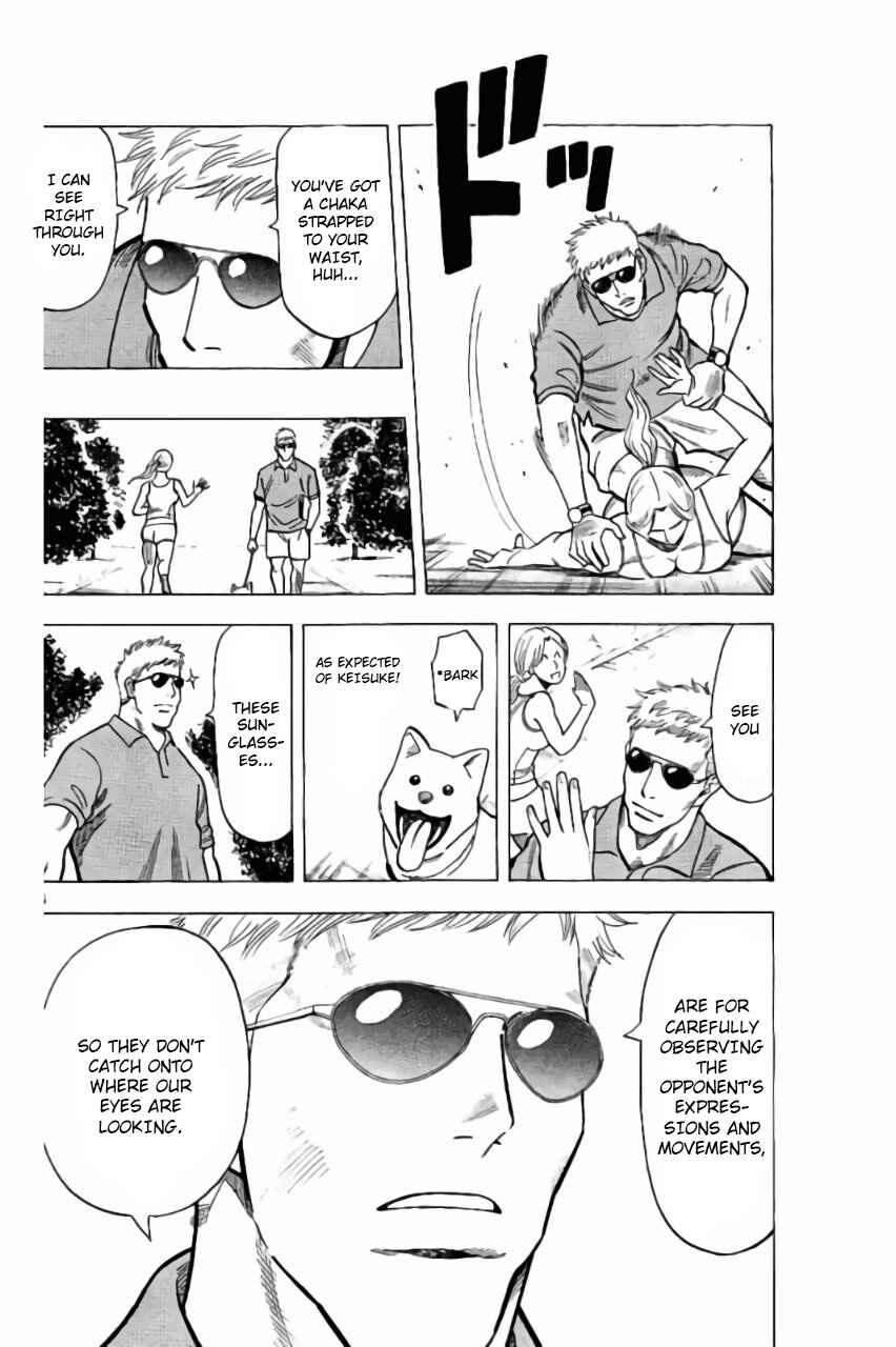 Page 16 Chapter 2 Fantasista Stella