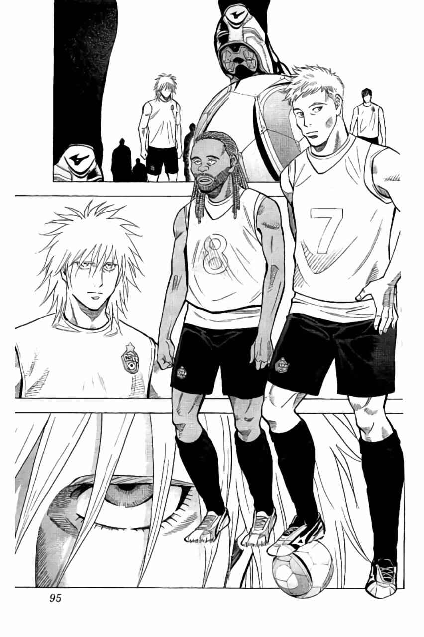 Page 31 Chapter 2 Fantasista Stella