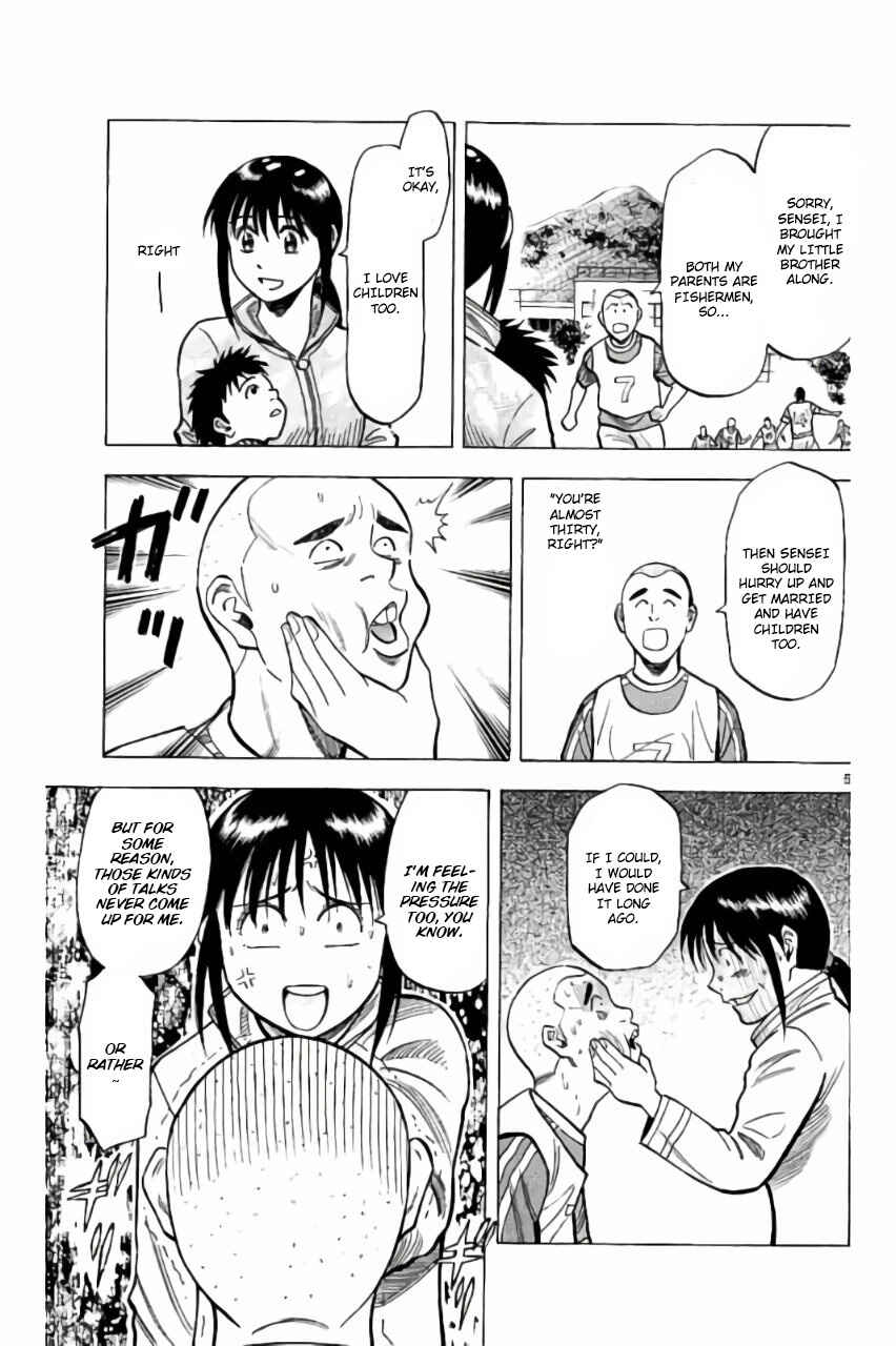 Page 5 Chapter 2 Fantasista Stella